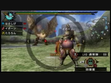 【モンハン】なかなか一狩り行かない男達 その６０ 再放送編【3rd HD】