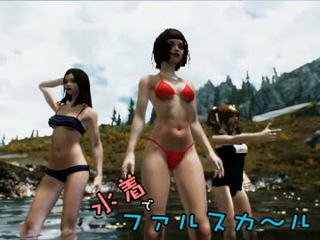 暴れん坊７６５プロ：ファルスカール「最終回」