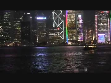 元ADの世界一周記 ②　香港