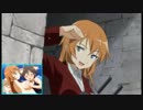 危険なストライクウィッチーズ 【4作品を繋げてみた】