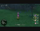 【ＤＱＸ】パンドラちゃんで動画テスト