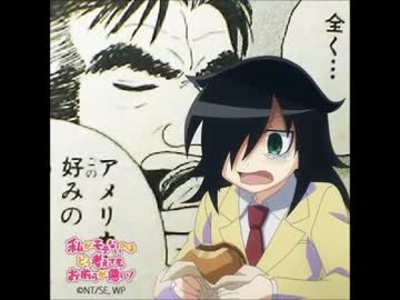 綿喪亭ラヂヲ　第14回