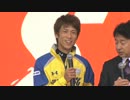 平和島SGダービーSP動画-20 １号艇　池田浩二　ドリーム戦IV