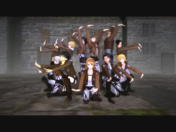 【進撃のMMD】Help Me!!【団長の憂鬱】