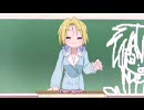 [TEST]らきMAD