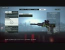 【BF4】スポットもできない男のバトルフィールド4　part6・前編