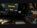 【COD：BO2】野良でも勝ちたいS&D　Part-20