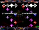【StepMania】嘆きの妹