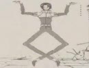 ガン種のあの人でLoituma
