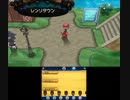 ポケモンXY　プレイ動画　その41
