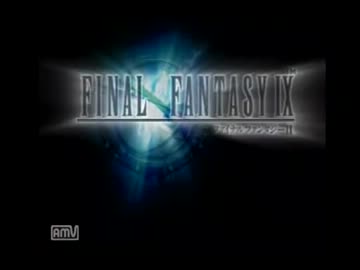 ゴンザレス一押しのFFⅨを実況する。　その1