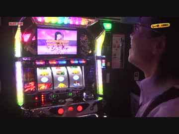 シーサ。の回胴日記_第１４６話[by ARROWS-SCREEN]