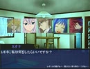 邪神に微笑む女神様　6