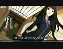 【ニコカラ】ヒーロー　Supercell 【歌詞付】【ONVOCAL】
