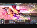 【LoV3】虚無の主人公を愛でる動画Part4【金E】