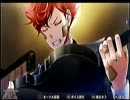 オトメン♂が『VitaminR』ロンゲコンビ以外【実況】part.47