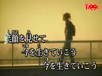 【ニコカラ】手紙 ～拝啓 十五の君へ～ ／ アンジェラ・アキ【OFFVOCAL】