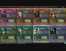 【lov3】lov3から始めたポンコツプレイヤー　part.6【オリA】
