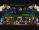 ネシカタイトルランダム　10/13ミラクルドームランダム２onPart４