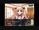 萌えと音楽の力で癒してもらうBLゲーム実況part008