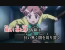 【ニコカラ】only my railgun　とある科学の超電磁砲　【OFFVOCAL】