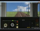 E217系で車両試験線をプレイしてみた (1)