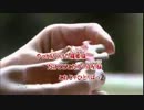 【ニコカラ】君の知らない物語／supercell【OFFVOCAL】