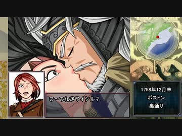 Battle Over America 第13話