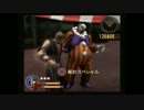 GODHAND 3-3(シャノン・ダンススクール)
