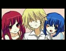 エロゲ風ホラーADV「小五ロリと彼女と『ヤンデレラ』の恋。」実況 Part2