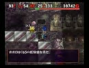 異世界の迷宮ポポロ　高レベルクリアを目指す　21　魔窟⑤