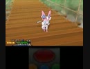 ポケモンXY　プレイ動画　その42