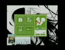 SonicStage for LISMOにさわってみた。