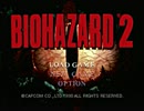 【縛りプレイ】 バイオハザード2 を実況プレイPart1【クレア編】