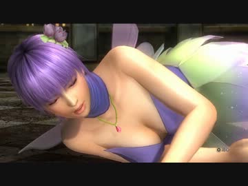 DOA5Uハロウィンコス観賞
