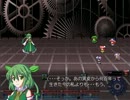 【実況】冒険譚in幻想郷【PartFINAL Before】