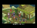 空気王の意味を知るためにＴＯＤ(ＤＣ版)を初見実況プレイ　その１８