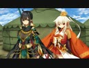 三極姫3 黄巾・反董卓連合編（魏）　その4