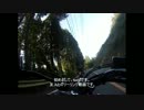 大分より田舎道