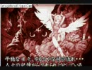 ブレスオブファイア２を喋りながらやってみた　その８