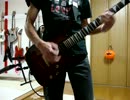 INCUBUS/Megalomaniac を弾いてみた。