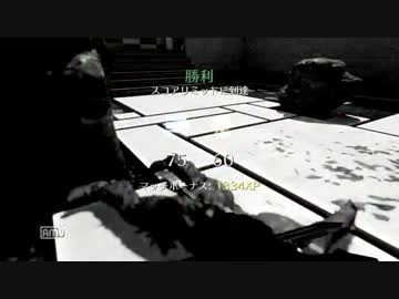 BerkutのCoD BO2日記　-二日目-