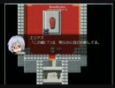 タイトルすら未定の自作ゲームＯＰその１