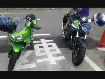 [ninja250R]忍者で行こう！part.2[宮ヶ瀬・道志編]