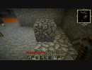 【Minecraft1.6.2】適当に1.6.2にMODを入れて楽しむよPart2【ゆっくり実況】