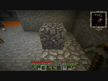 【Minecraft1.6.2】適当に1.6.2にMODを入れて楽しむよPart2【ゆっくり実況】