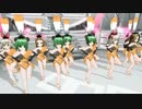 【Dance×Mixer】若い娘が惜しげもなく足を上げて踊るのか？娘1号、2号、3号w
