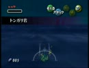 【ゆっくり実況】ムジュラで神縛り検証　8（前）【ゼルダの伝説】
