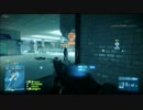 【BF3】名もなき挑戦者が戦場を駆ける　Part68-2【Metroコンクエ】