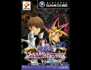 【作業用BGM】遊戯王フォルスバウンドキングダム ~虚構に閉ざされた王国~